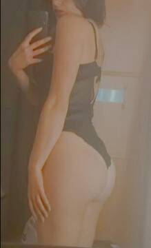 il mio bel culetto