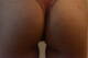 Private Photo of Banana-