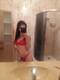 Private Photo of Dream-Girl
