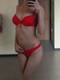 Private Photo of Dream-Girl