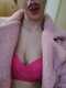 Private Photo of Fatina_Magica