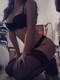 intimo