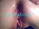 Foto privata di xxhotshotxx