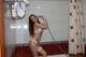 Foto privata di acebaby7